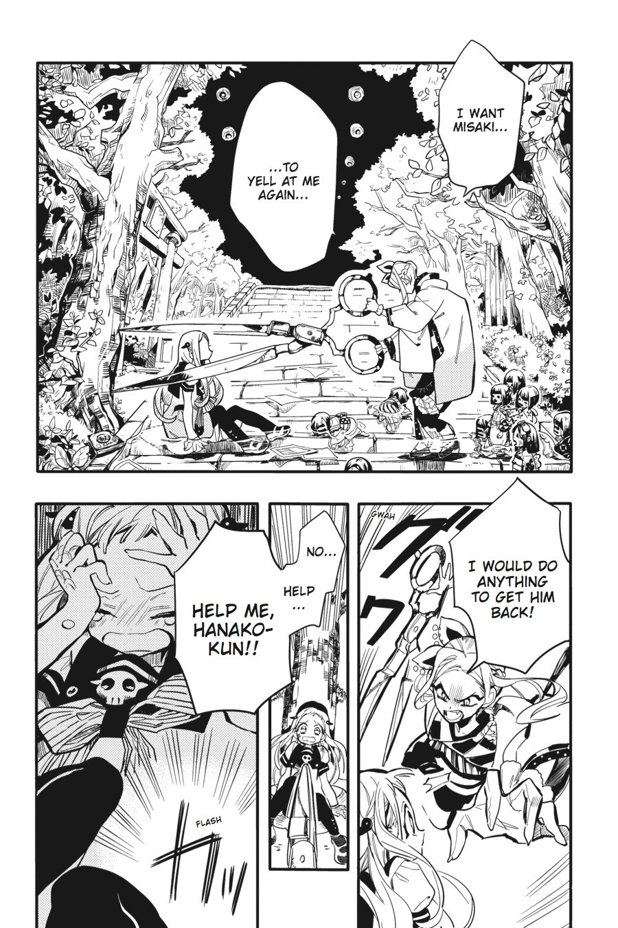 Toilet Bound Hanako Kun, Chapter 7 image 16